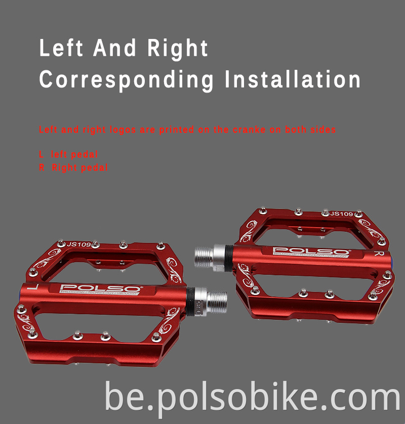 Педаль супраць шкоднага горнага ровара Anti-skid mountain bike pedal